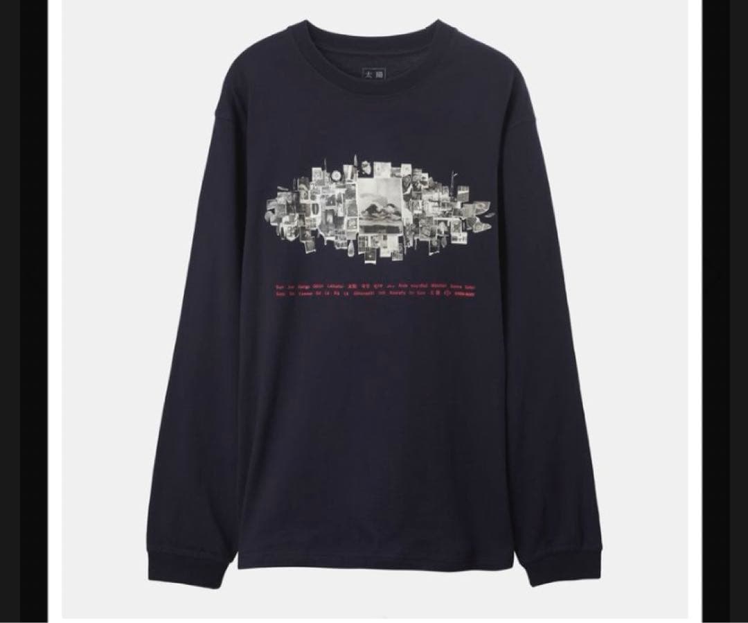 ヨルシカ 太陽 ロングスリーブTシャツ L