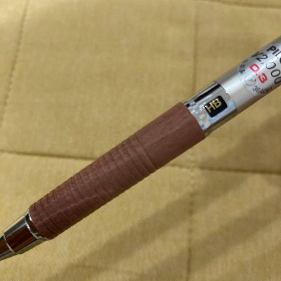 PILOT H-2083 0.3mm シャープペンシル 廃盤