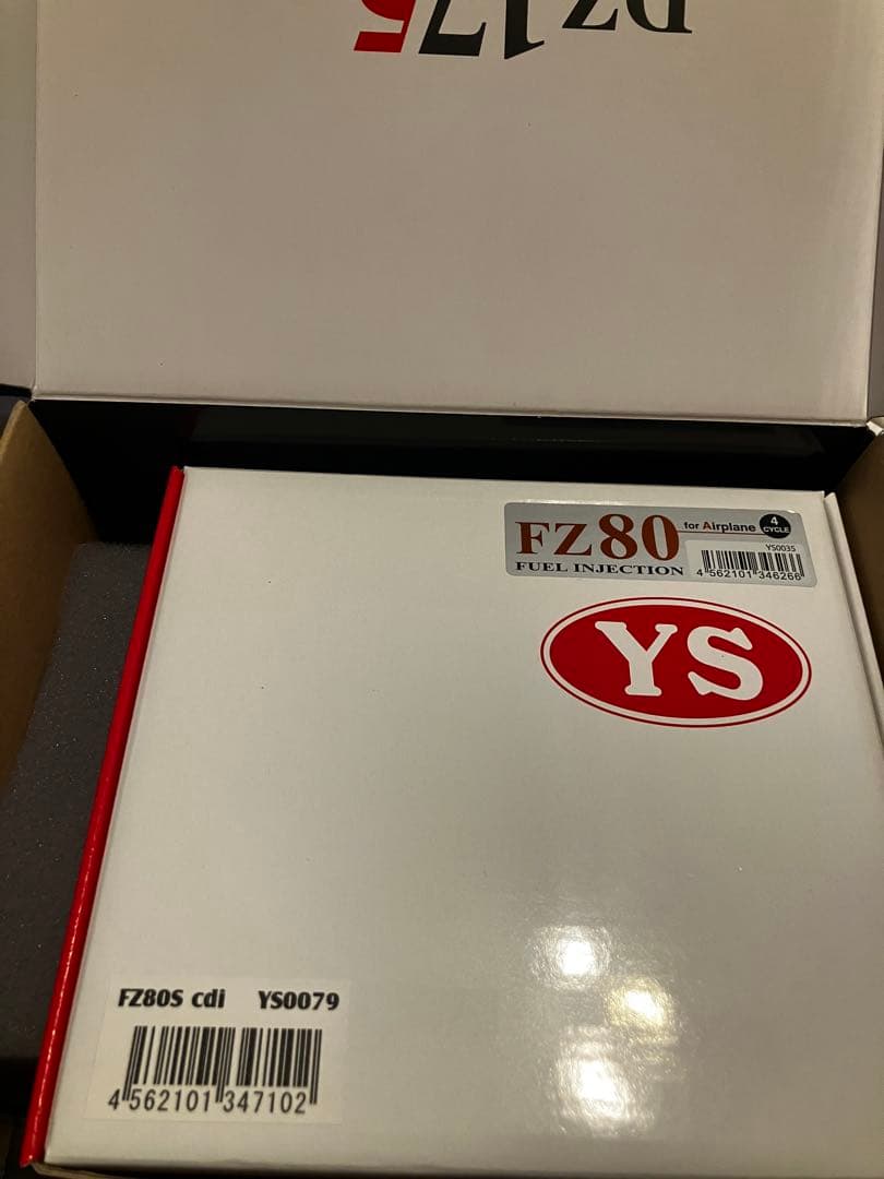 【新品・即納】山田産業　YS FZ80 cdi エンジン　2026製