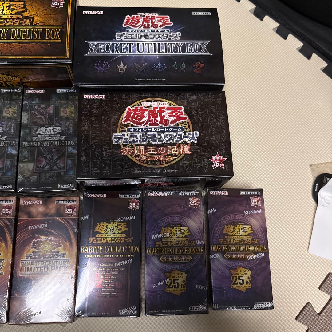 遊戯王 OCG カードゲーム 新品未開封 BOXセット　デュエルモンスターズ