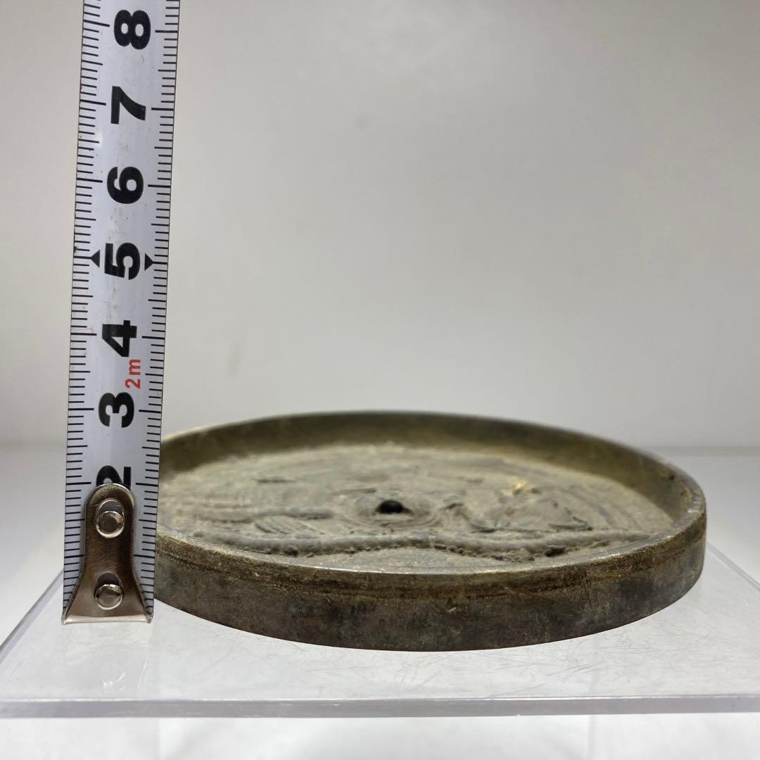 江戸時代　初期〜中期　古銅　古鏡B 230g 東さ7-0819①