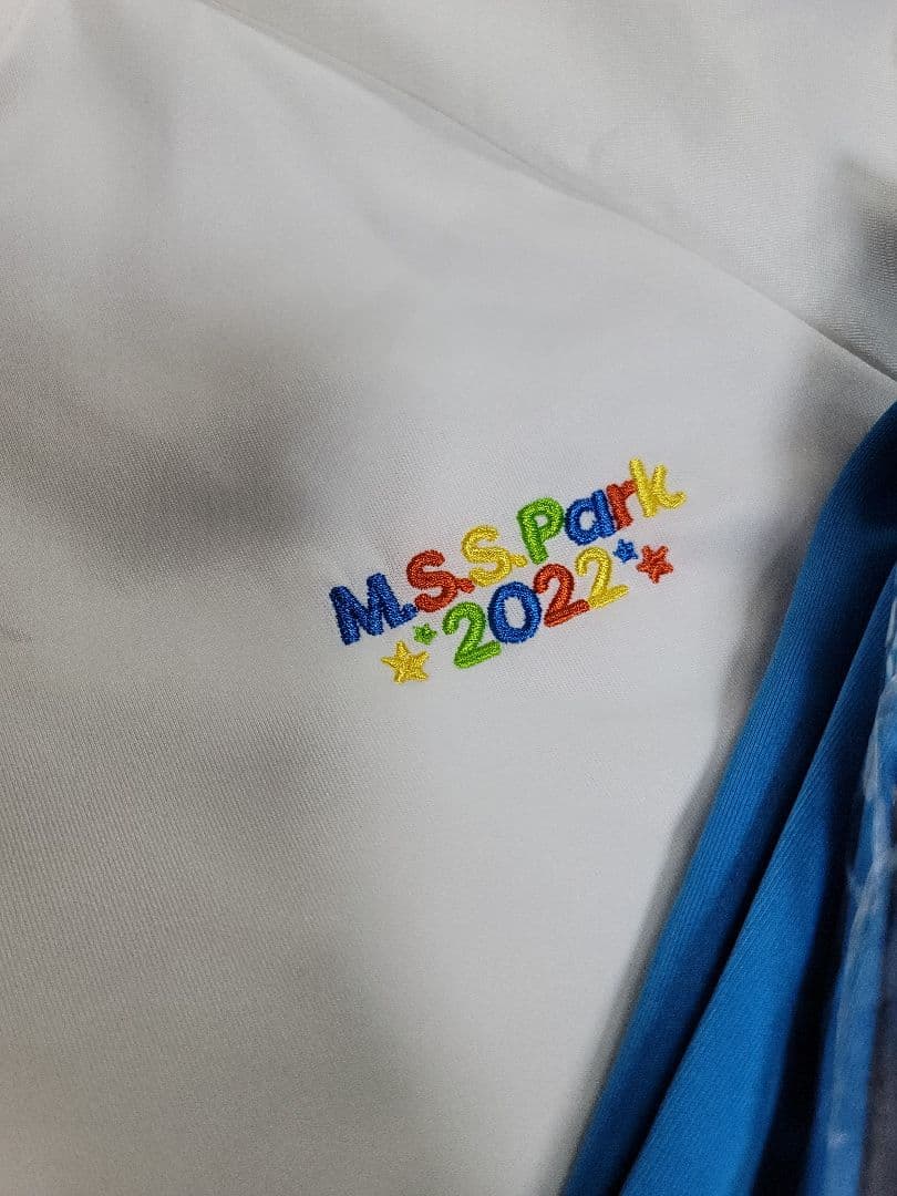 mssp park ジャージ 青