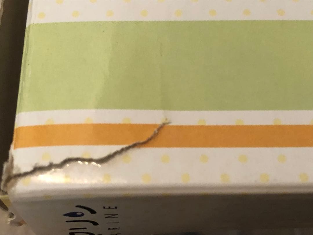 アクアマリン 1/8 ままま式GUMI from Megpoid 2種セット