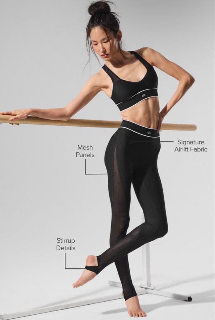 Alo yoga エアリフトメッシュ ストラップ付き レギンス ブラック