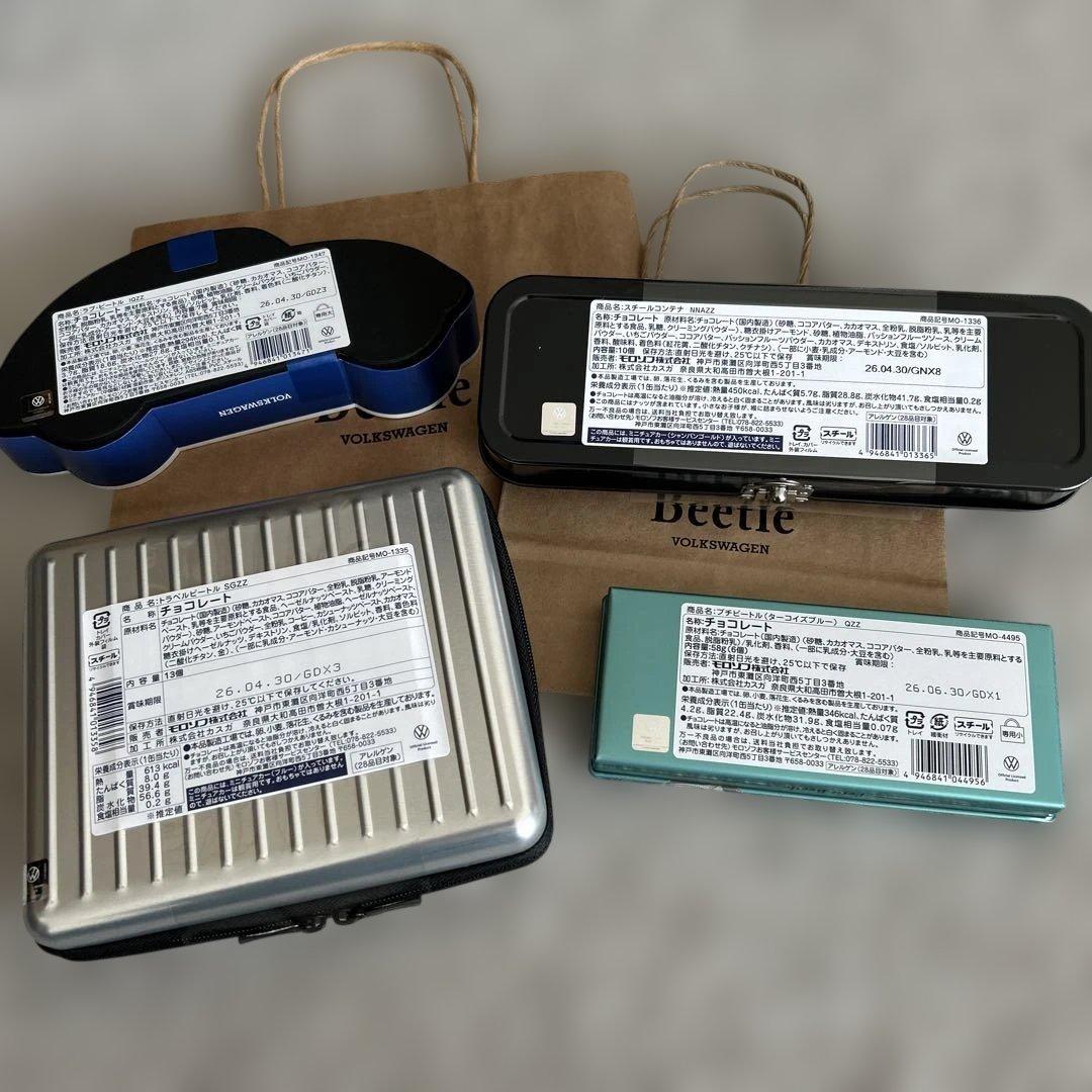 モロゾフ✖️ビートル☆トラベル　プチ　ラブ　スチールコンテナ　チョコ 2026