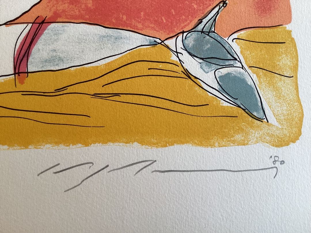 池田満寿夫　オリジナルリトグラフ付き詩画集　限定品　肉筆サイン入り　定価22万円