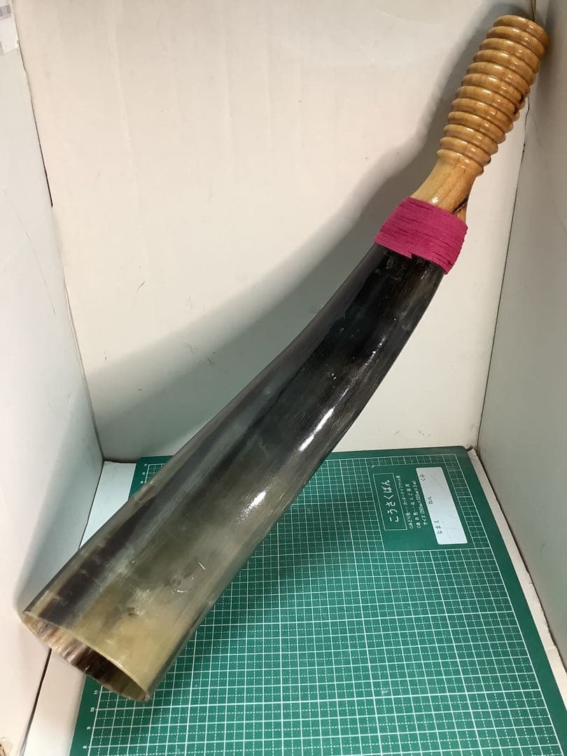 ヤフメリ46・角笛・法螺貝・バッファローホーン・戦国武将・熊除け笛