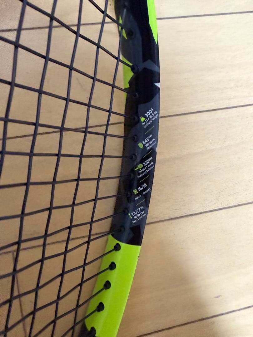 Babolat ピュア アエロ PURE AERO 2023年モデル100 G2