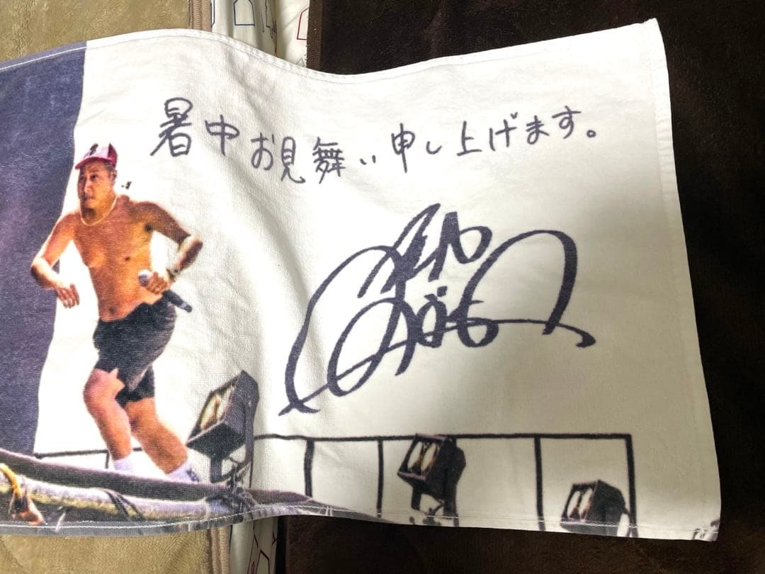 ベリーグッドマン　MOCA タオル