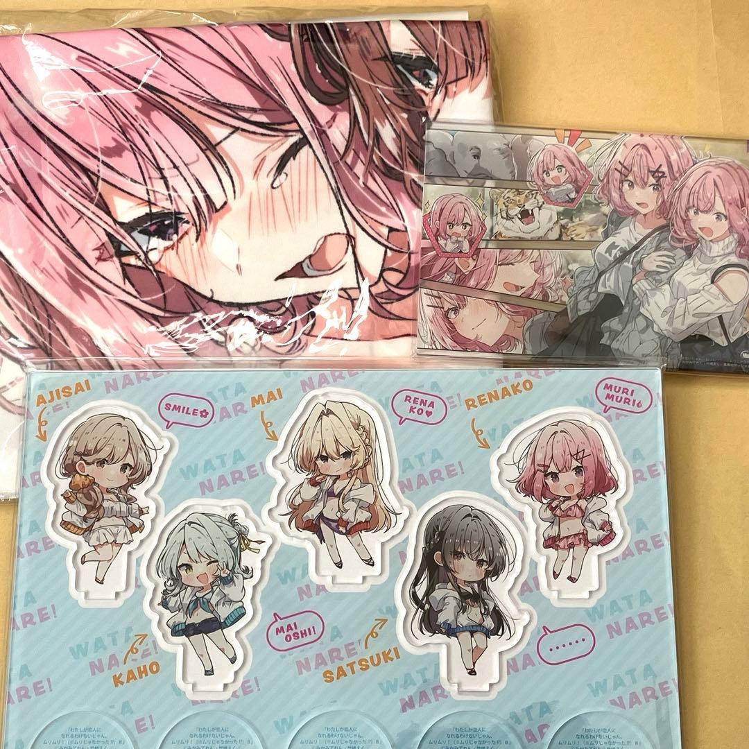 わたしが恋人になれるわけないじゃん、ムリムリ！（※ムリじゃなかった!?）