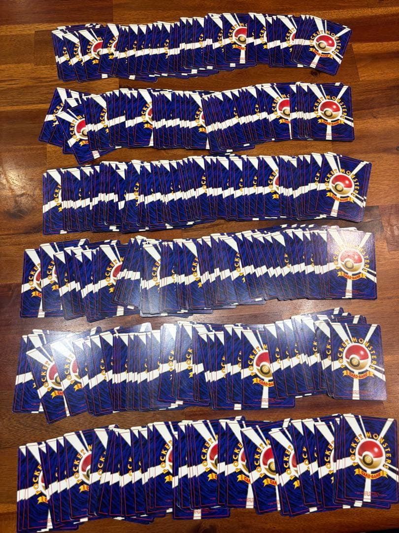 ポケカ 旧裏 約340枚 まとめ売り