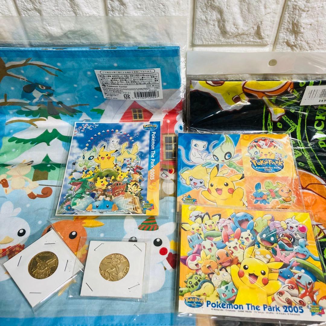 ポケモングッズ　まとめ売り