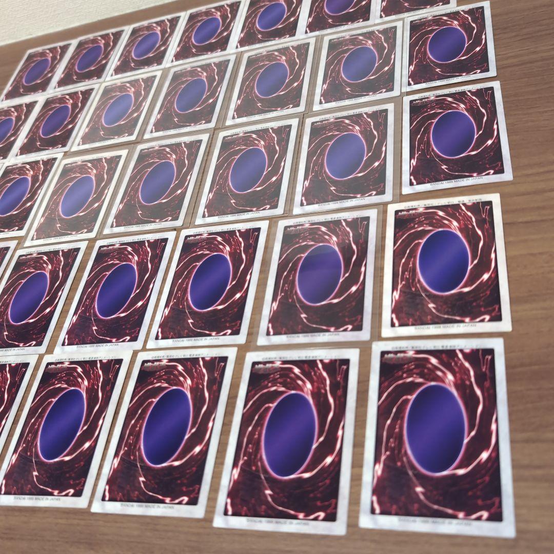 【青眼の白龍カード含む】遊戯王OCG トレーディングカード 35枚