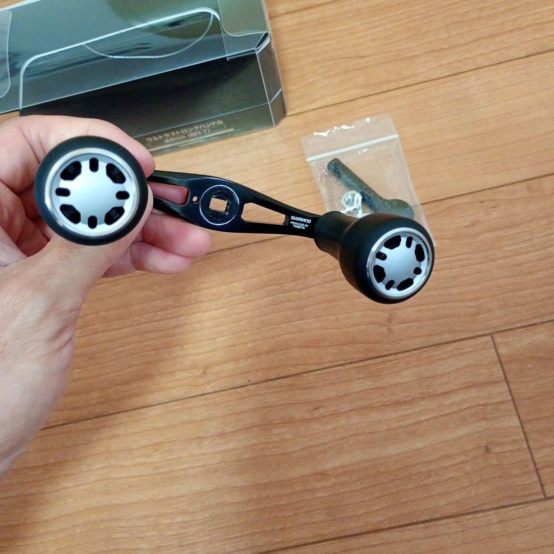 シマノ　ウルトラストロングハンドル 48mm