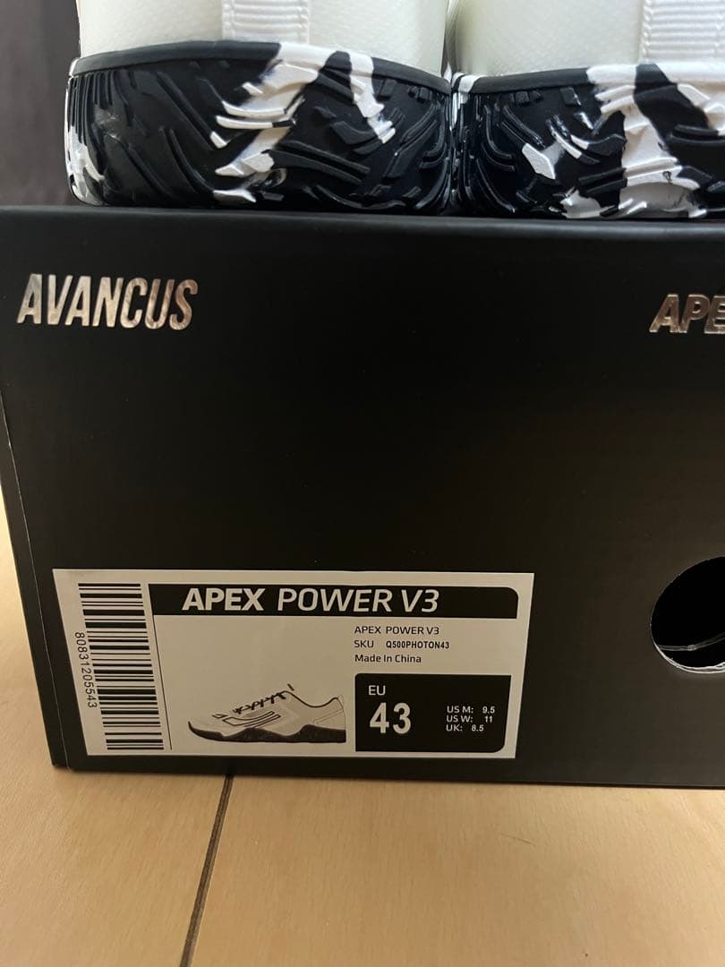 AVANCUS エイペックスパワー V3.0 ホワイト/ブラック