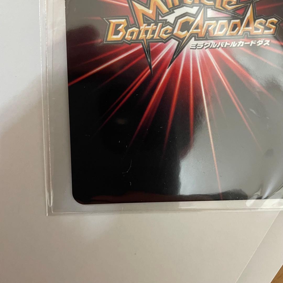 【世界710枚限定】+【世界7100枚限定】未開封 ナルト サイン入 2枚セット