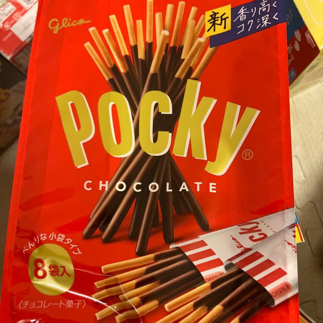 お菓子まとめ売り　選べる10セット