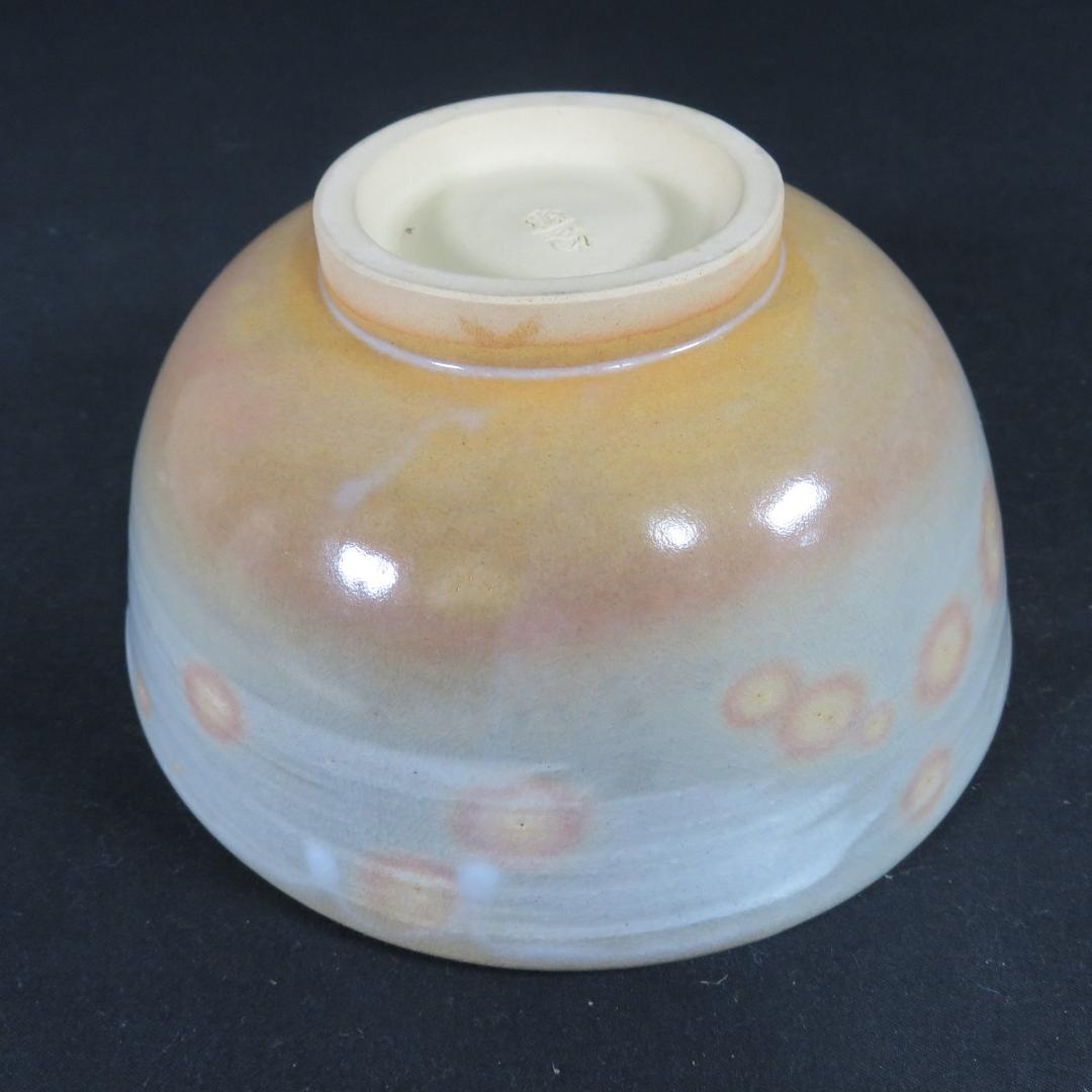 茶碗 萩焼 十二代 田原陶兵衛 木箱 共箱 茶器 抹茶碗 茶道具