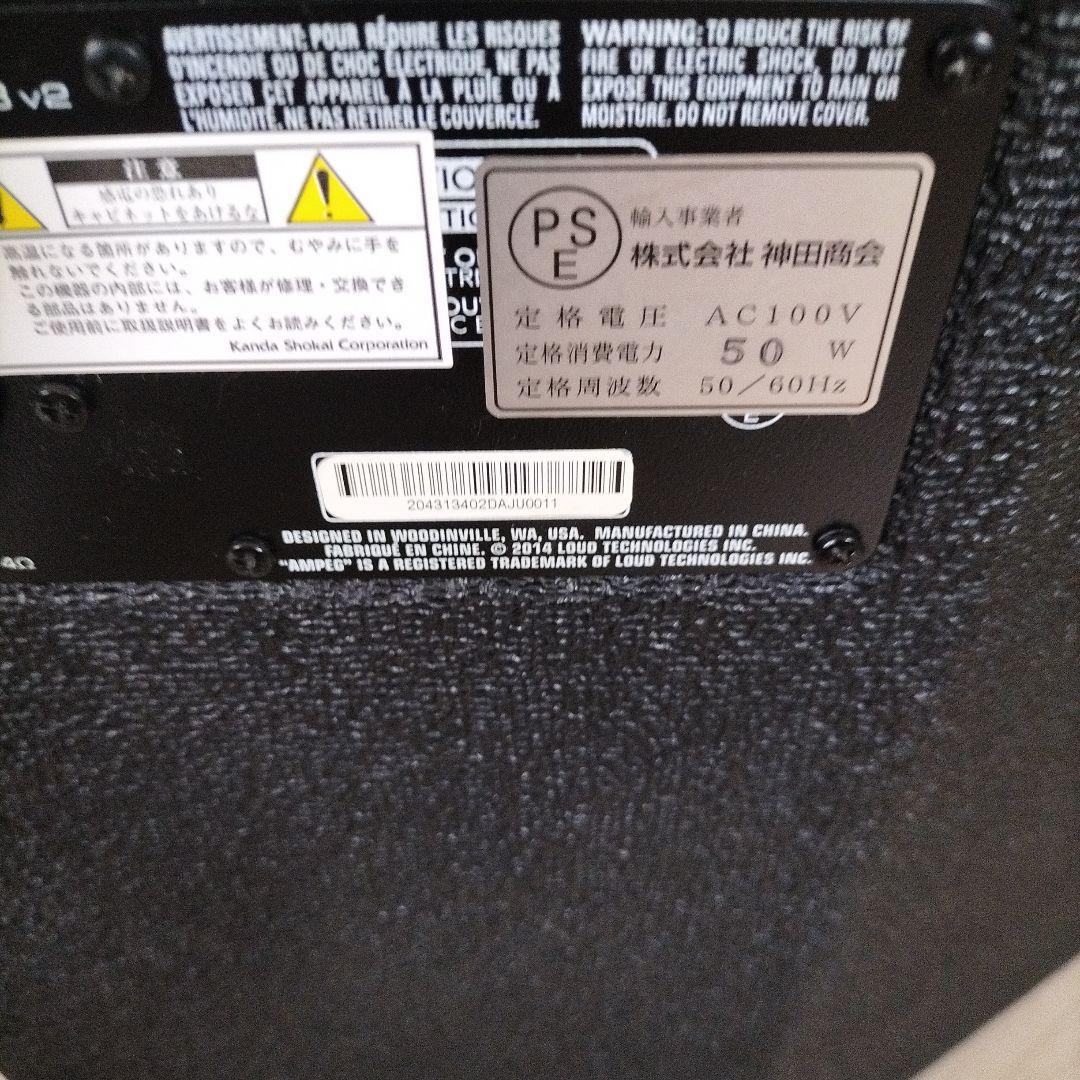 Ampeg BA-108 V2 ベース用アンプ　値下げ済み