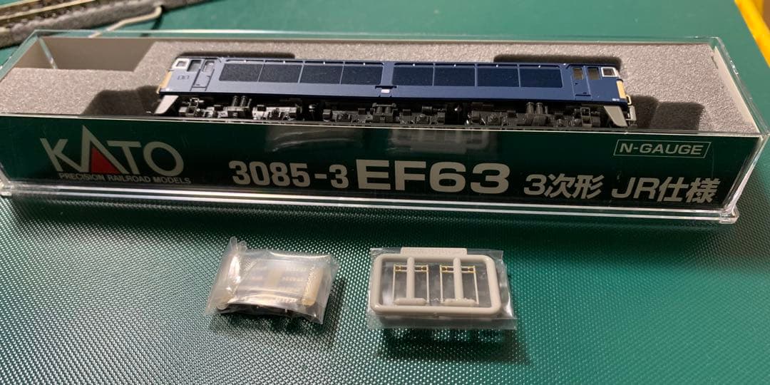KATO製 Nゲージ 3085-3「EF63 3次形（JR仕様）」2両セット