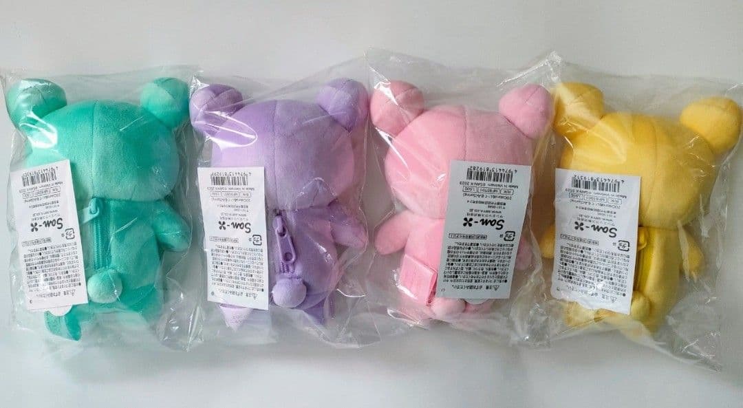 リラックマ20colorsぬいぐるみ春４種＆すみっコぐらしたぴがとうてのりセット