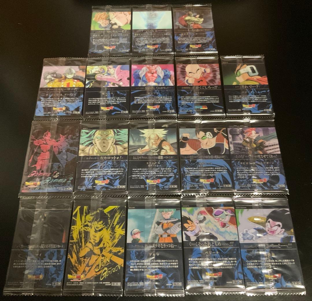 イタジャガドラゴンボールvol.1〜vol.5　まとめ売り57￼枚ダブり無し