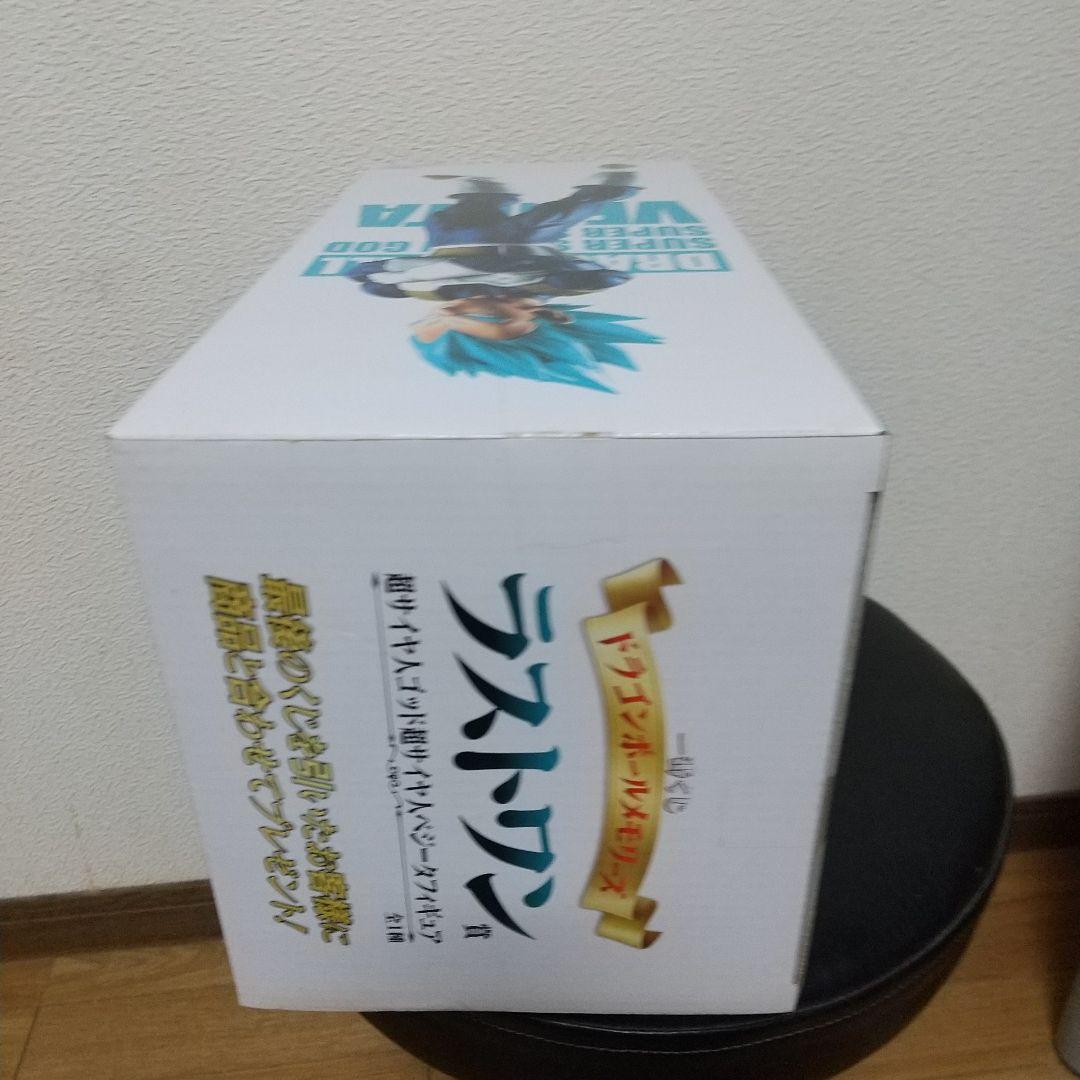 一番くじ ラストワン賞 SSGSS(超サイヤ人ゴッド超サイヤ人)ベジータ