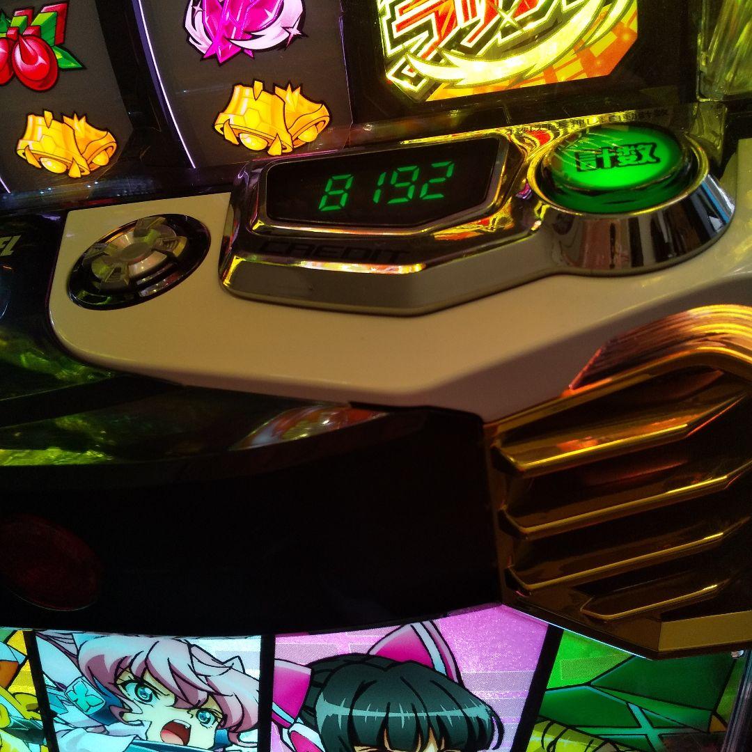 シンフォギアのスマスロ