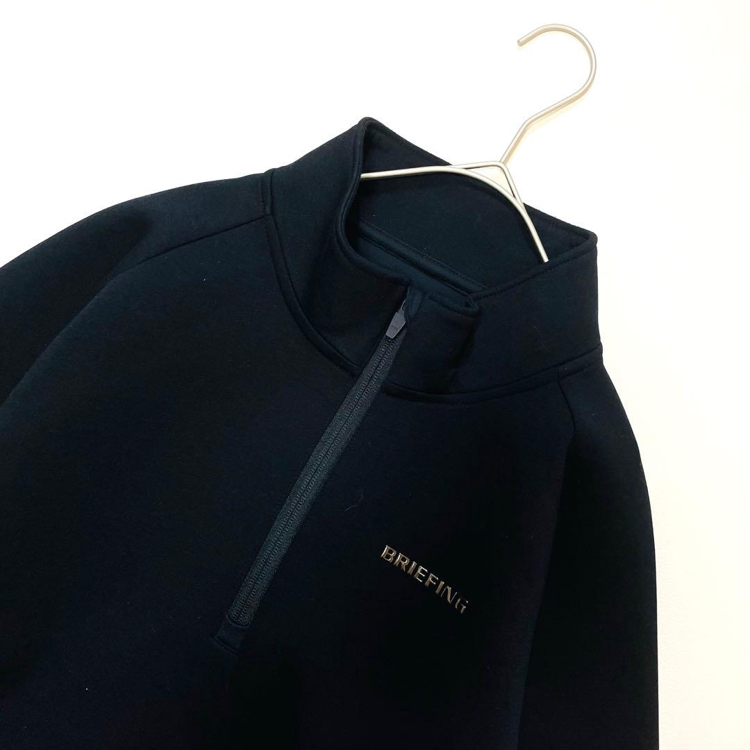 6431【美品】ブリーフィング　ハーフジップスウェット　3Dロゴ　トレーナー