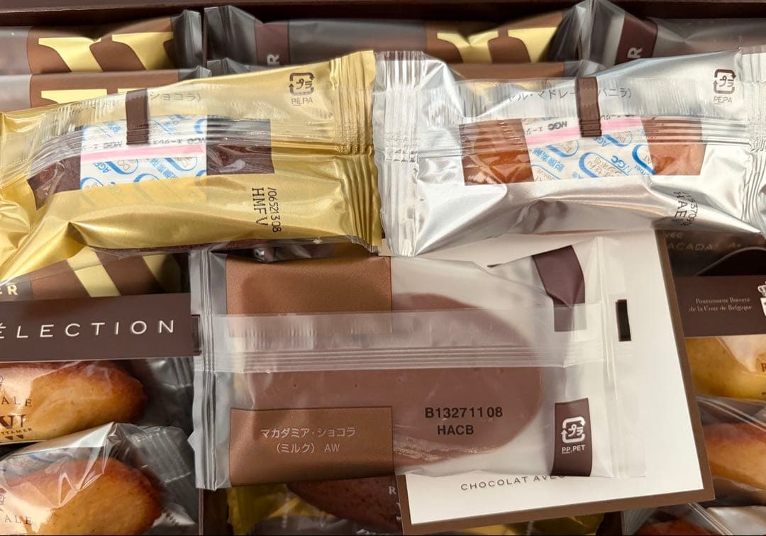 【ベルン】ミルフィーユ【ヨックモック】シガール他豪華スイーツおまとめ４点超お得❤︎