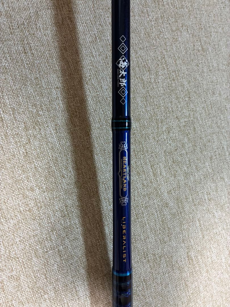 一誠 海太郎×ハートランド リベラリスト 973M+RS