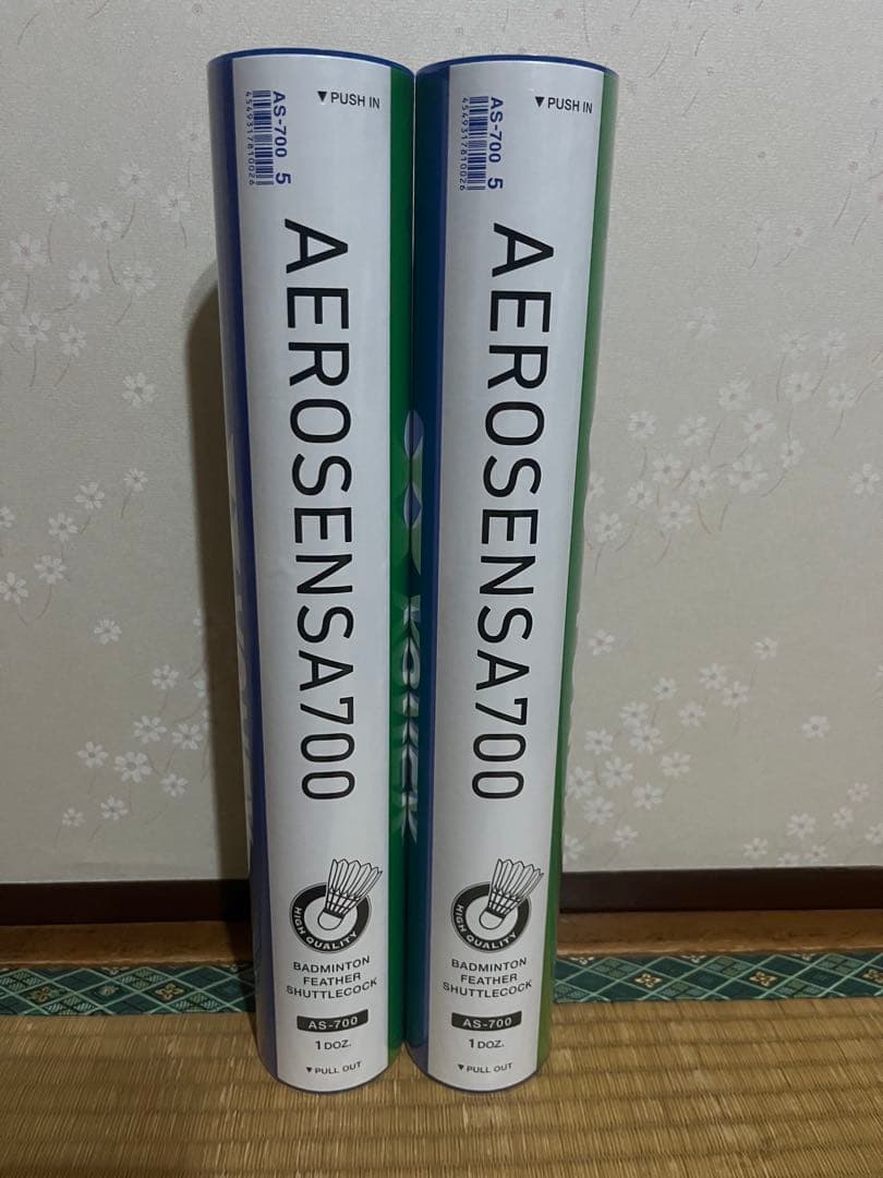 AEROSENSA700 バドミントンシャトル 2本セット
