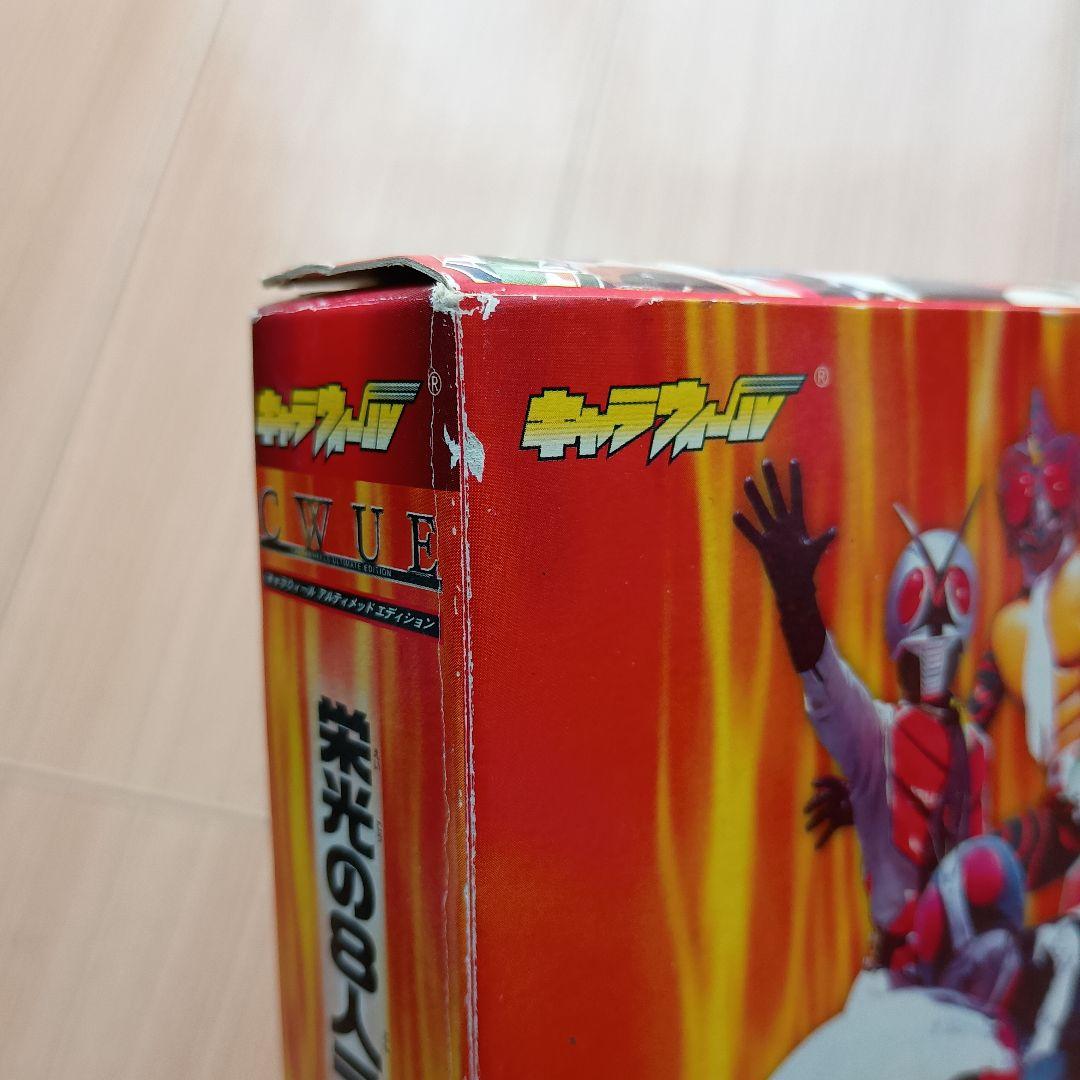 キャラウィール　栄光の８人ライダーマシーン＋新サイクロン２台セット（１・２号）