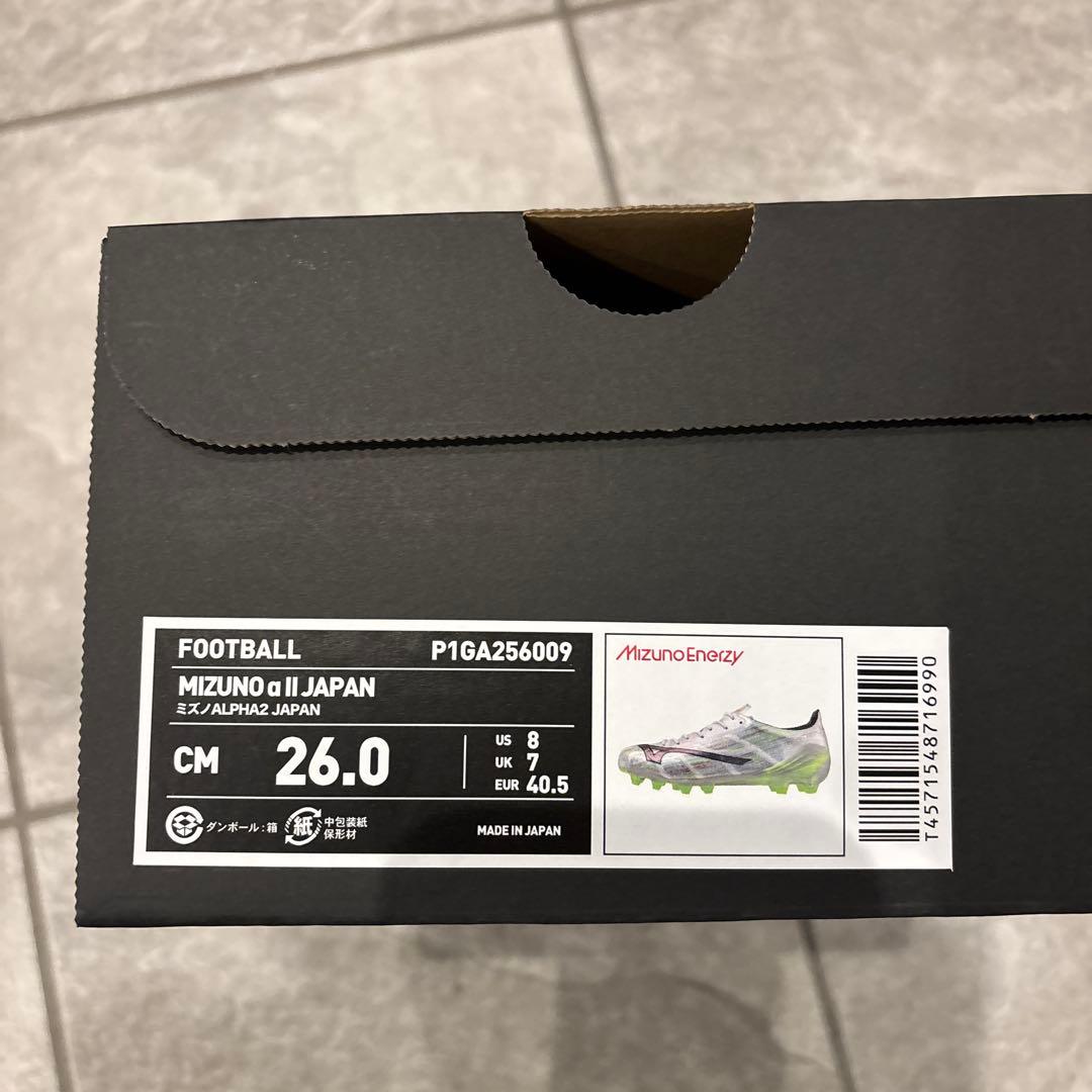 ミズノアルファ2 JAPAN ホワイト×ブラックイリディセント P1GA2560