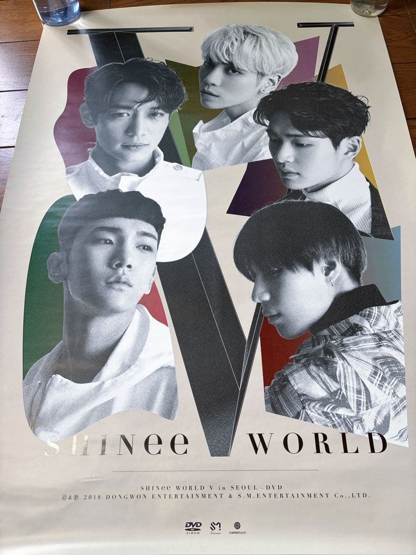 SHINee ジョンヒョン JONGHYUN ポスター まとめ売り