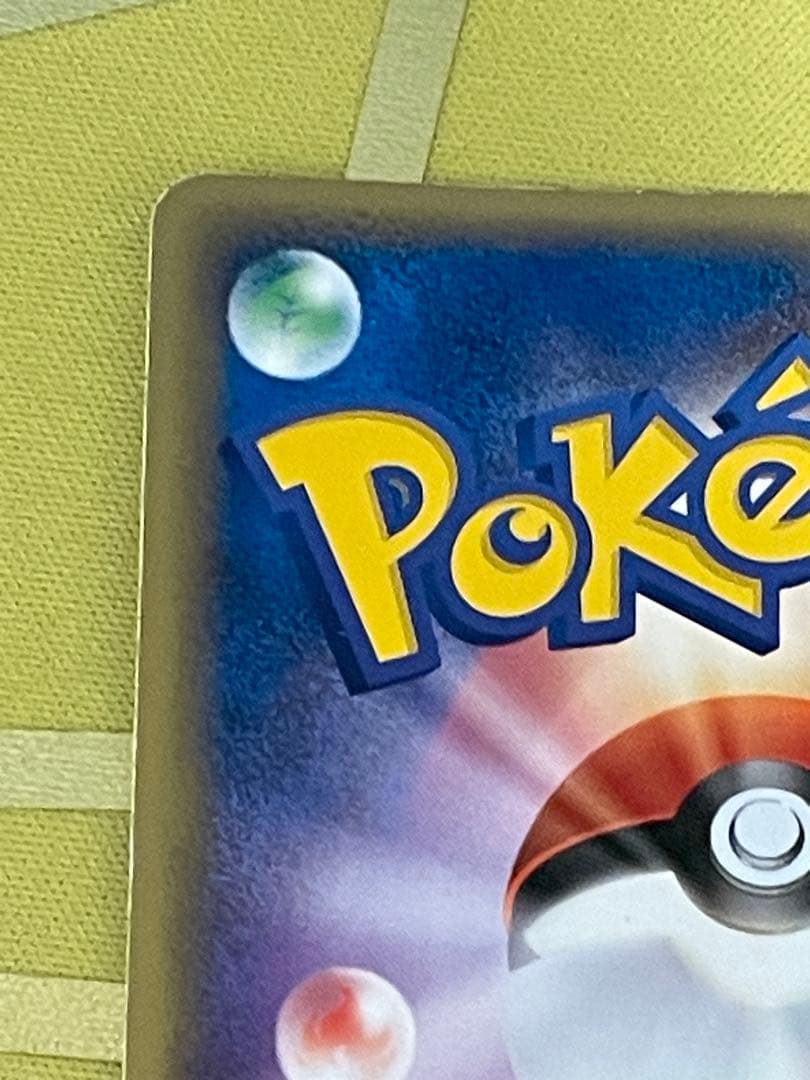 _____のミュウ PROMO ポケモンカードプレイヤーズクラブ PLAYプロモ