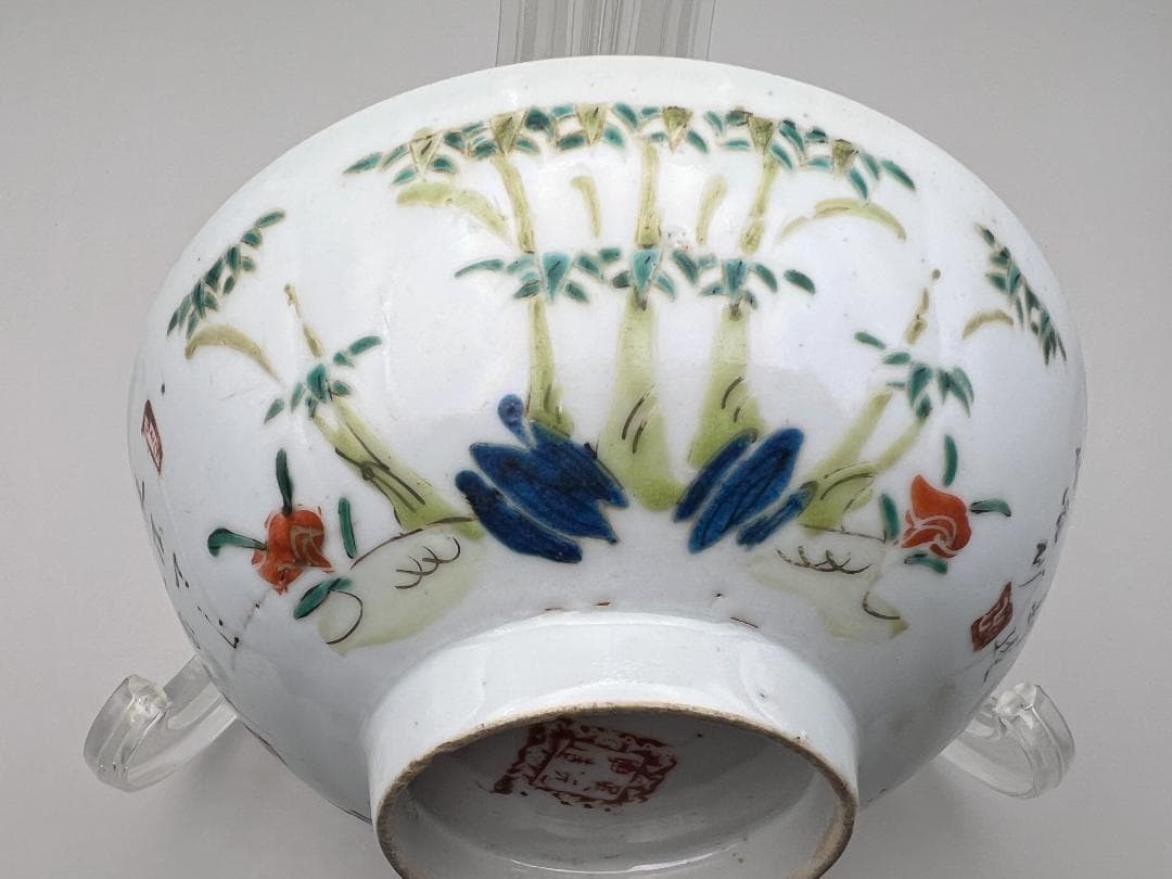 【海】中国美術　清末民国期　粉彩碗　直径16.3㎝　手絵　時代物 古董品　美術品