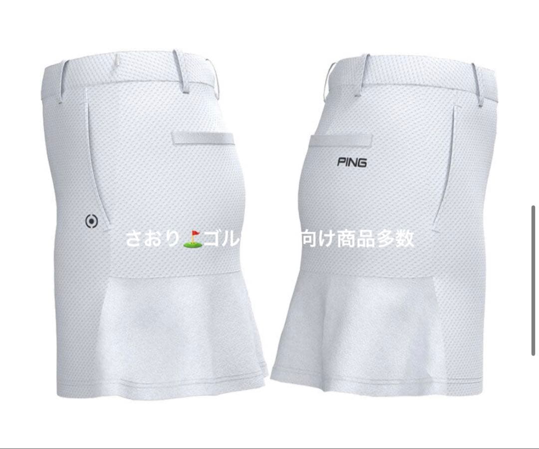 裏起毛　長袖　モックネック　ダンボールニットスカート　セットアップ　春夏　新品