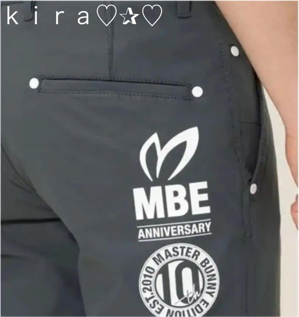 マスターバニー4/ショートパンツ