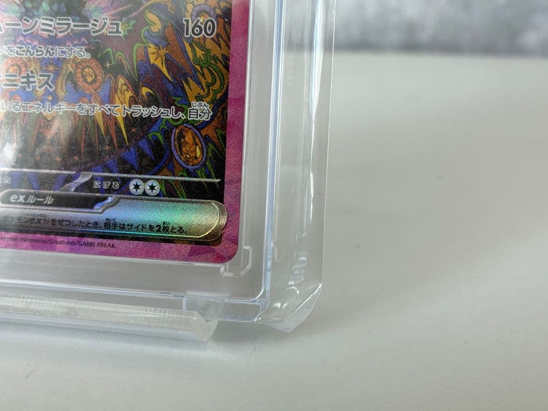 シ*）様 ポケモンカード　ブラッキーSAR1毎日