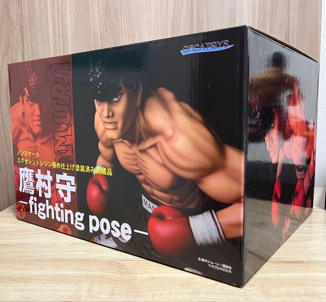 はじめの一歩　鷹村守 - fighting pose フィギュア　オルカトイズ