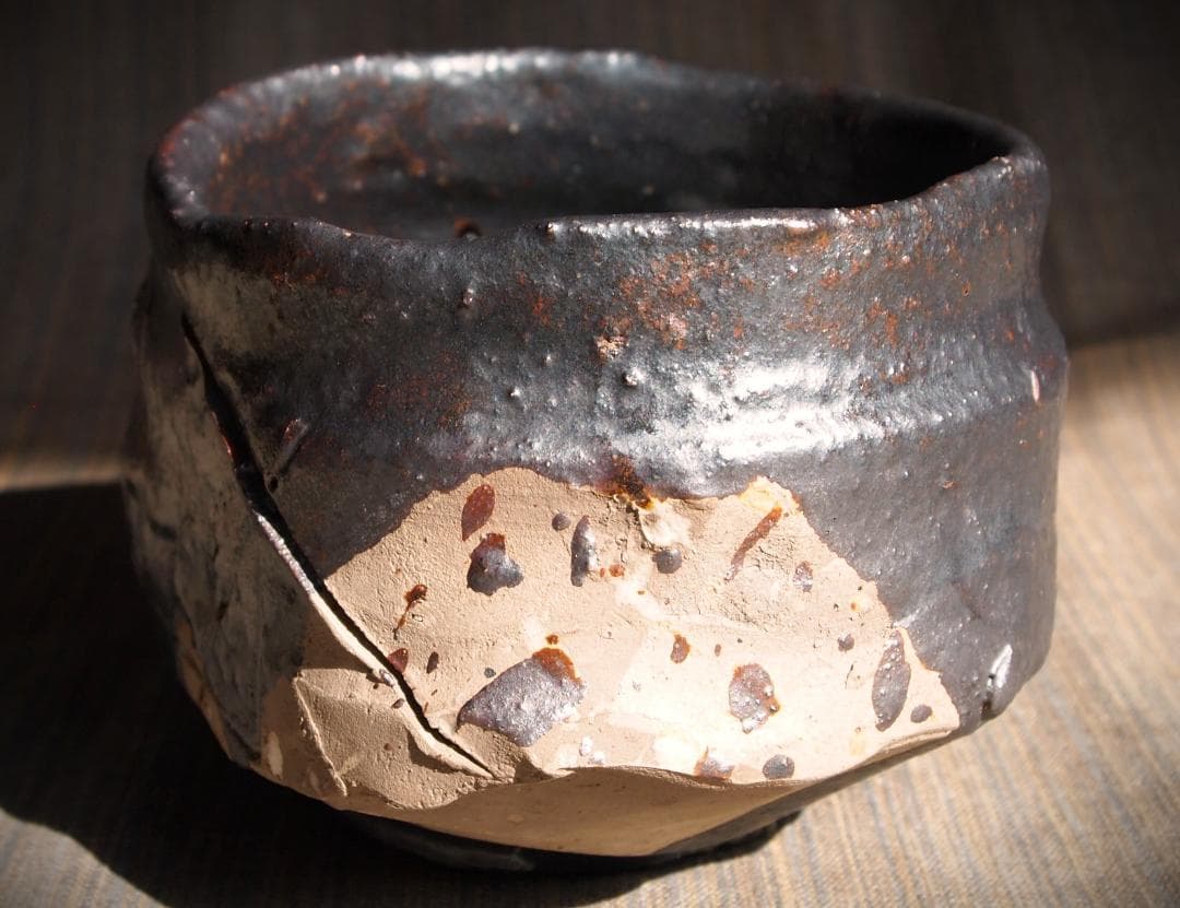 希少作★鯉江良二★引き出し黒茶碗☆★共箱・共布★個展作品