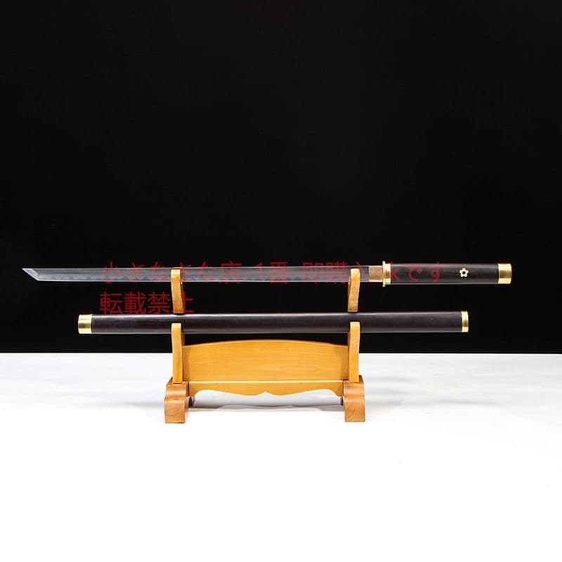 横刃上等の黒檀百錬鋼の敷土焼刃 古兵器 武具 刀装具 日本刀 模造刀 居合刀