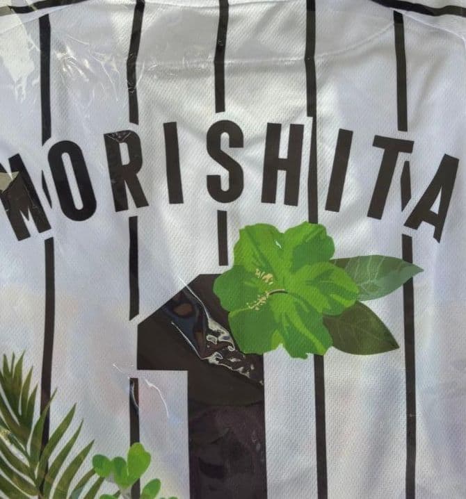 阪神タイガース　森下翔太選手　沖縄応援ユニフォーム