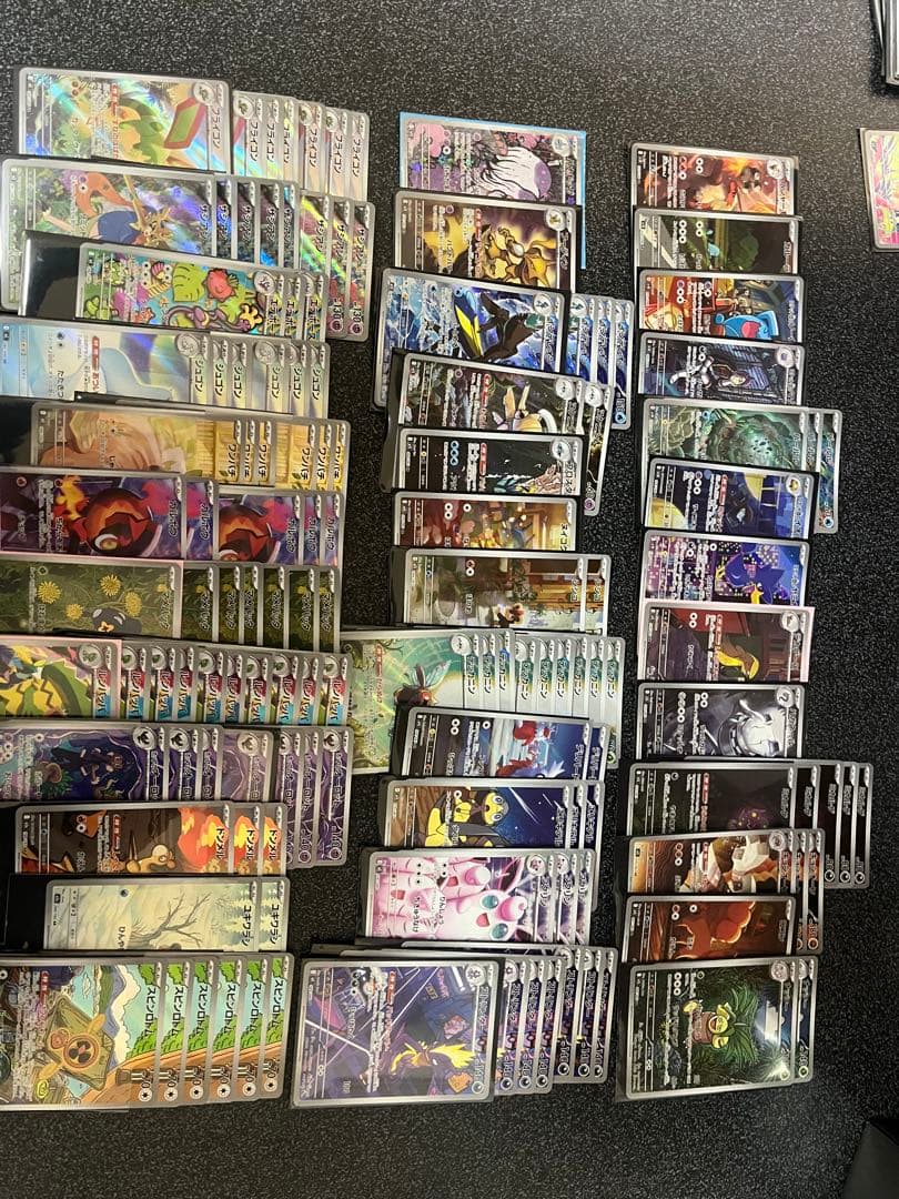 AR、CHRまとめ売り　702枚　高額有り