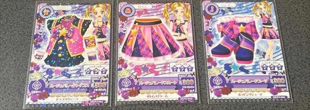 アイカツカード　大地のの　ルージュパレードコーデ　スクールドレス　3枚セット