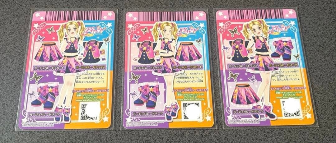 アイカツカード　大地のの　ルージュパレードコーデ　スクールドレス　3枚セット