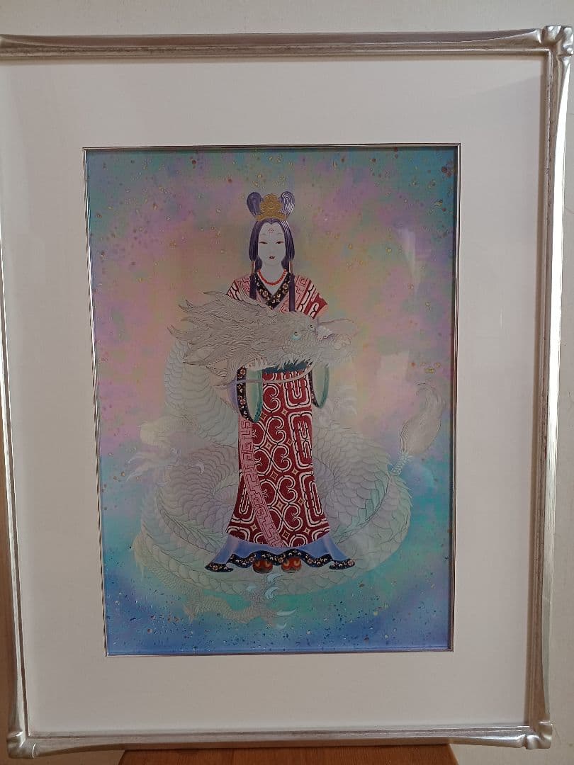 草場一壽『瀬織津姫』シルクレ