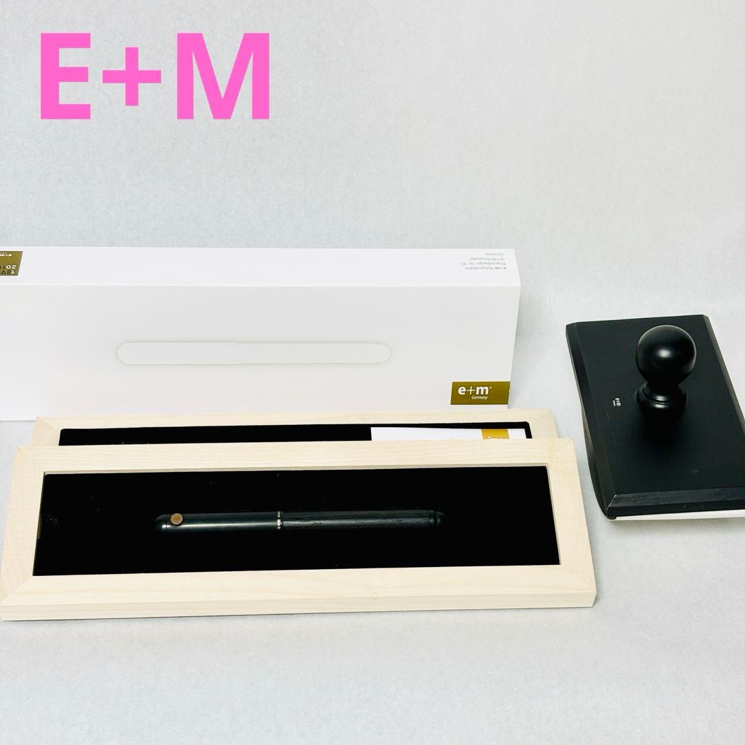 ★定価66000★e+m イープラスエム 万年筆 Contract セット