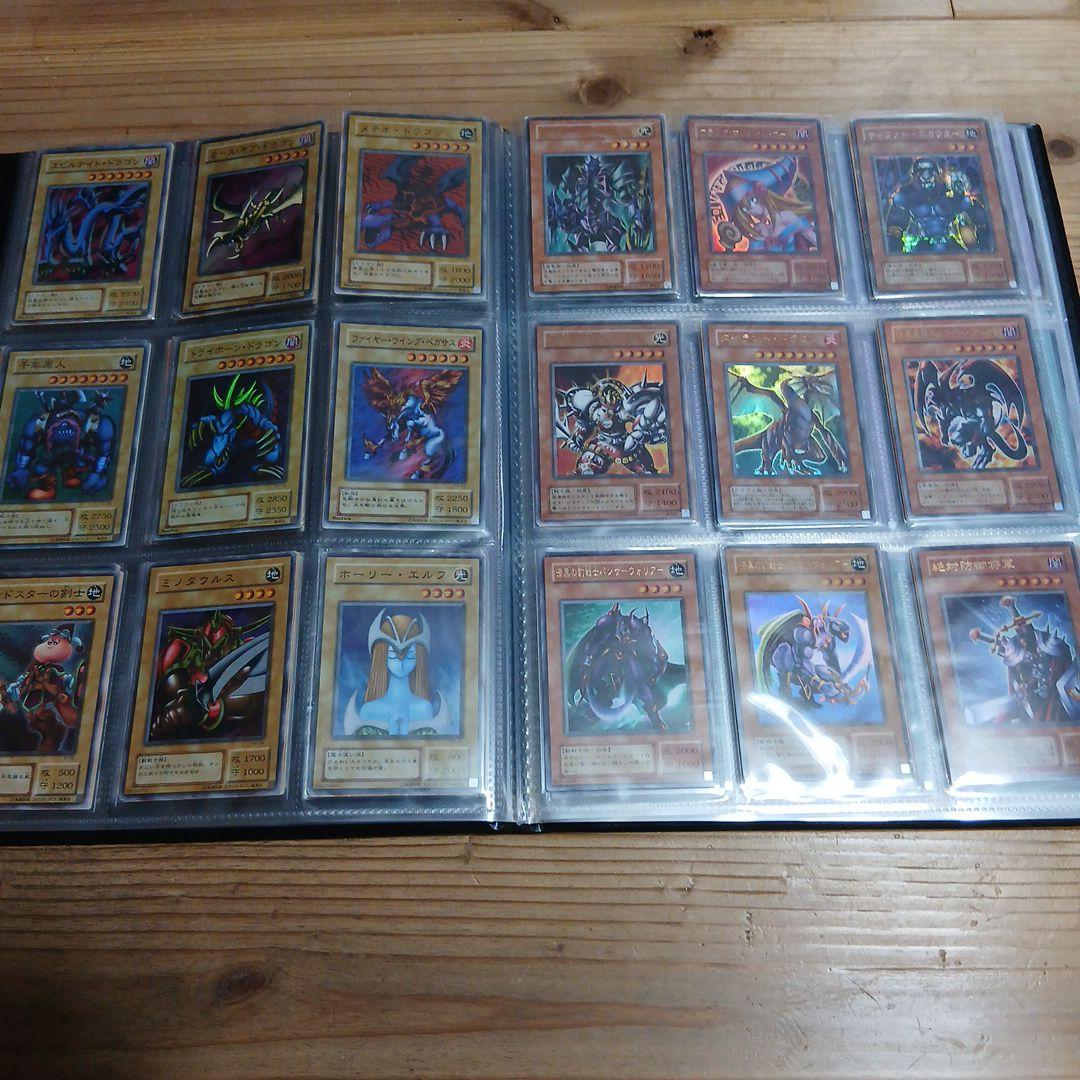 か*グ様 遊戯王 初期、２期ファイルまとめ売り スーパー以上約140枚 ファイル